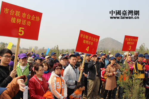 ���Čá��ق�(g��)��ͥ�ٿØ䡱����ֲ�����ھ��e��