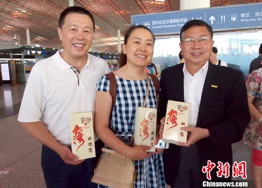 大陸三大旅行社首次聯(lián)合組團赴臺灣部落深度游