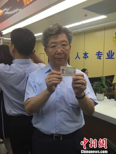 �D���_������ϫ�����õ��ڶ�������_���C�������� �z