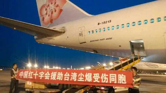 ��ꑷe�OԮ���_(t��i)���ۉm��ը���m(x��)����