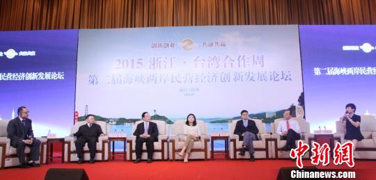 �ɰ����оۜ���Փ�����{�ɰ���I��(j��ng)��(j��)ʾ���^(q��)���O(sh��)