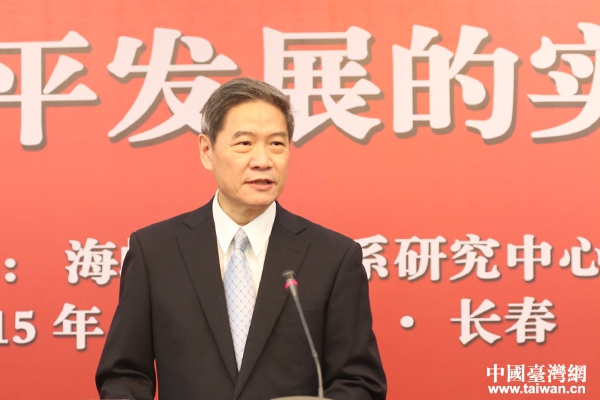 �й������_�k������(w��)Ժ�_�k���Ώ�־܊��ϯ�_Ļʽ���vԒ�����Ї��_���W(w��ng) ������ �z��