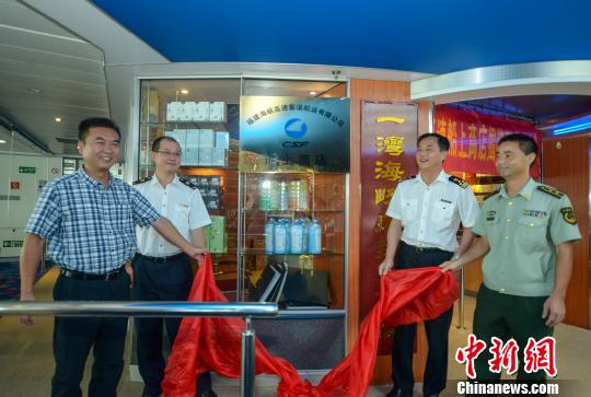 �ɰ��gֱ���͝L݆�����{̖(h��o)�����_(k��i)�ⶐ�̵�