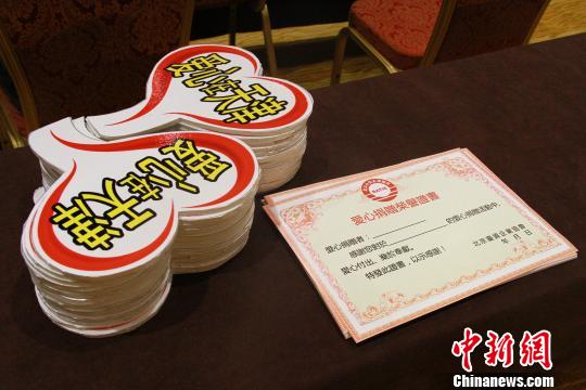 8��20�����磬�����_�Y��I(y��)�f(xi��)���ڱ����_�����^�e�k��