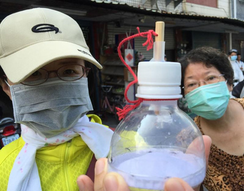 �Ǹ�Ს����(sh��)ȫ�_(t��i)���^(gu��)1.1�f(w��n)�_(t��i)�ϱƽ��f(w��n)