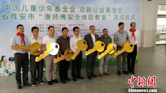 �_(t��i)����³��m(x��)Ԯ���Ű����^(q��)7�g��ȫ�w�(y��n)�������