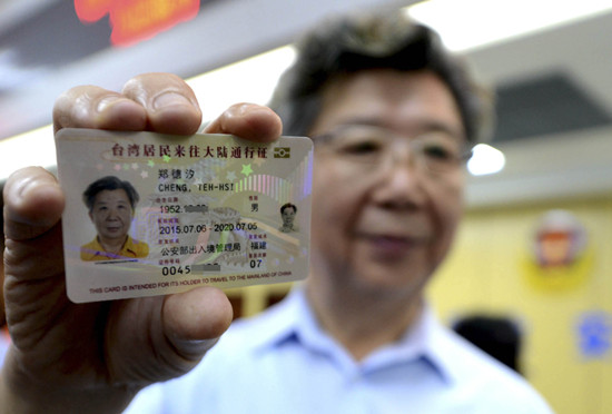 �������l(f��)����������_(t��i)���C��ȫ�憢��