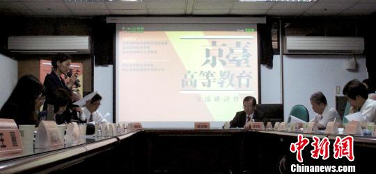 ���_(t��i)�ߵȽ�����ӑ��(hu��)���_(t��i)��������W(xu��)�e�k