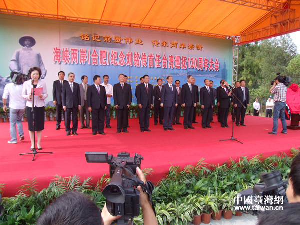 ���{�ɰ��o(j��)�㑂������_(t��i)��Ѳ��130������(d��ng)�ںϷ��e��