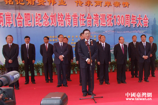 ���{�ɰ��o(j��)�㑂������_(t��i)��Ѳ��130������(d��ng)�ںϷ��e��