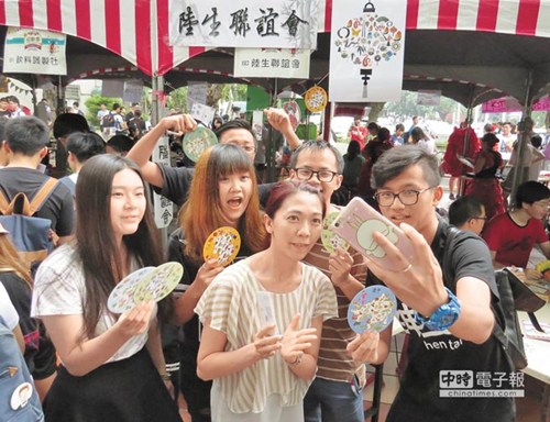 �{(di��o)�飺�����I(y��)����Ϥ�_����У�_���đ{����������