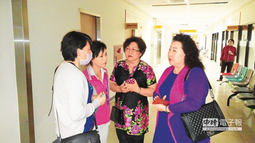 陸配女兒跳樓臺灣中華婦女黨訴求查明真相(圖)