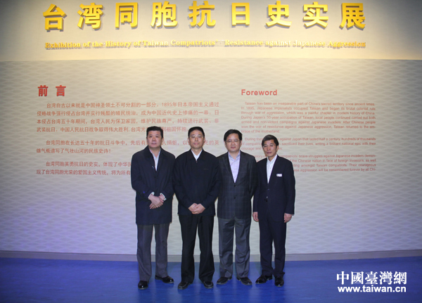 ��ί��ί�������ȅ��^�_(t��i)��ͬ������ʷ��(sh��)���}չ