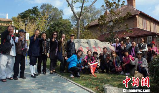 �_�����̽���ʿ߀�����������{�ɰ���������������С�� �z