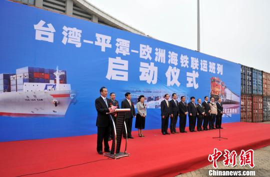 ƽ̶���_���_ƽ�W�����F(li��n)�\��(li��n)��ꑡ��z�I֮·��