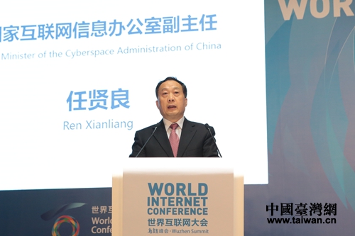 ��(gu��)���k���������t�����ӿ��Ƅ�(d��ng)���{�ɰ��͸۰Ļ�(li��n)��ͨ