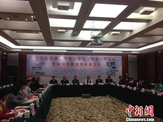 ���{�ɰ�ͬ���Fꖹ����tʮ�֕����o(h��)��ꠄ�(chu��ng)ʼ���ֿɄ�