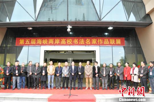 ���{�ɰ���У�������ҏV���_չ�Ļ�����