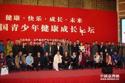 ����Փ���I���c���e��Ӱ���Ї��_���W(w��ng) ӛ�ߙ�˼�� �z��