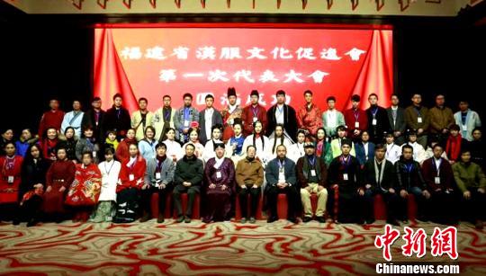 福建成立漢服文化促進(jìn)會拓展閩臺文化交流空間 福建成立漢服文化促進(jìn)會拓展閩臺文化交流空間