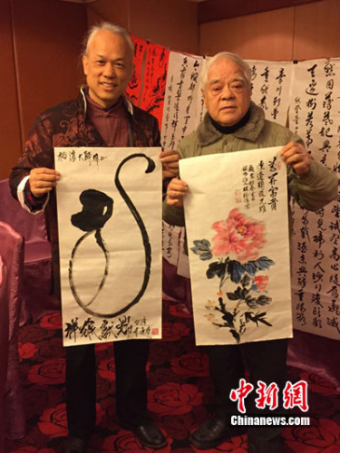 �_��ˇ�g(sh��)��ꐷ��@�F(xi��n)���]���������ӭ��2016����ĵ������cˇ�g(sh��)����ԣ����������