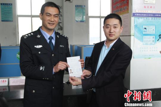 ����ƽ̶���l(f��)�׏���һ����Ч�����_��ͨ���C��