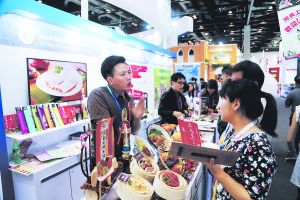 �_(t��i)��ԭ��(chu��ng)�����Ʒ���(w��)�I(y��)��������(j��)