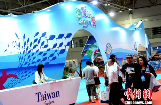 2016���{�O�I(y��)�ܡ��O�I(y��)���[��(hu��)���^�˔�(sh��)�_(d��)28.6�f(w��n)�˴�