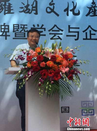 ���H������չ�����������_���Įa(ch��n)�W(xu��)��(hu��)��(hu��)�L���h���� ��С�t �z