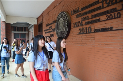 �ɰ���У������ �_���W���L���