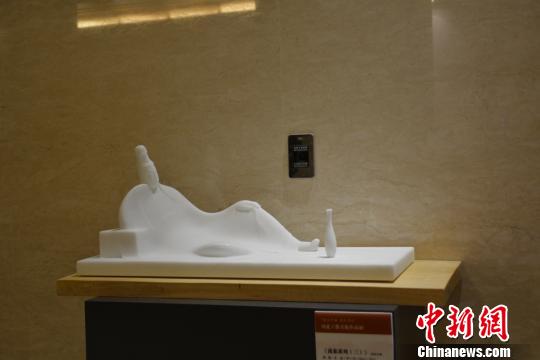 �D��չ�������(y��ng)ʯ��ˇ�g(sh��)��Ʒ������� �z