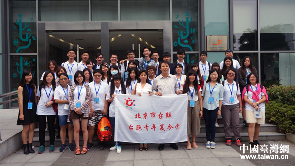 �������_(li��n)�_����������I����ɽ�ɰ����ꄓ(chu��ng)�I(y��)�@���L���D���Ӱ