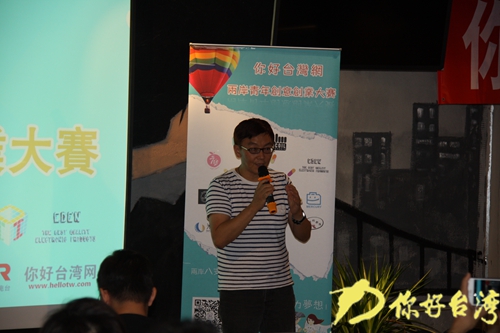 "����_(t��i)���W(w��ng)���ɰ����ꄓ(chu��ng)�ℓ(chu��ng)�I(y��)��ِ"�ڏB�T�e��