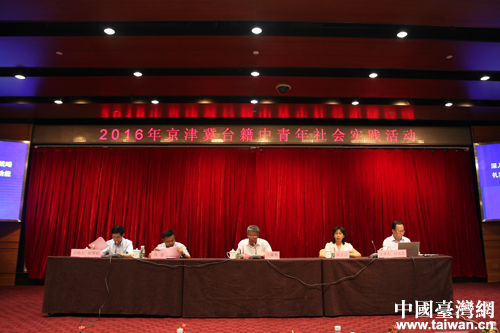 2016�����_�������������(sh��)�`����ھ�����