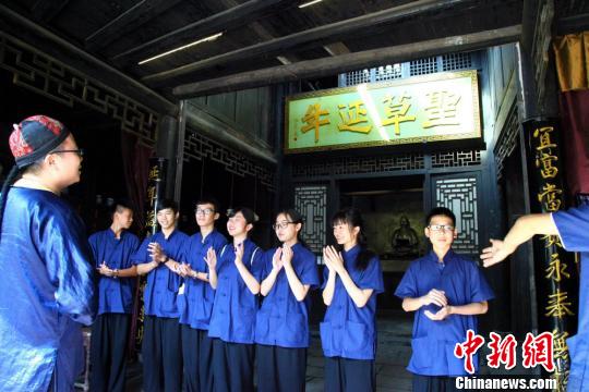 �I�T���W(xu��)��(j��ng)��֮�������齭���̳ǹ��D �z