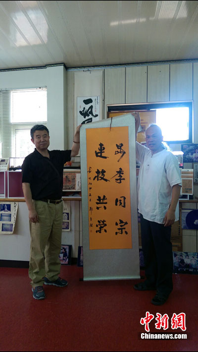 ������ʷ�о��^һ�Ѕ��^�_(t��i)�±���ꐷ��@��â����^