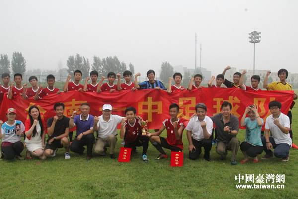 �ڶ��ú��{�ɰ�У�@������Ոِ�A�M�Y(ji��)��