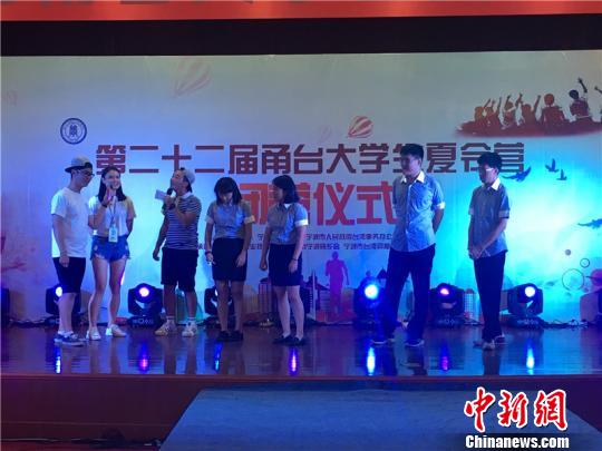 �_���W(xu��)�ӌ����У��W(xu��)����������������΃ɰ��ӏ�(qi��ng)����