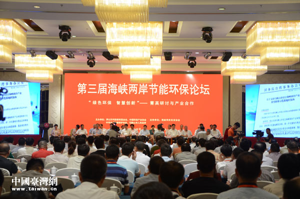 �ɰ��h(hu��n)����W���R���R��ɽ �۽��ɰ��h(hu��n)���a�I(y��)����