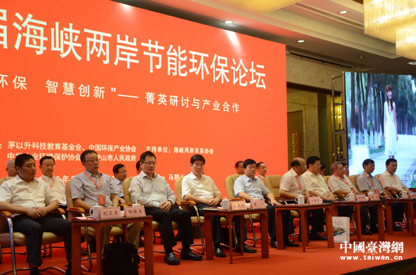 �ɰ��h(hu��n)����W���R���R��ɽ �۽��ɰ��h(hu��n)���a�I(y��)����