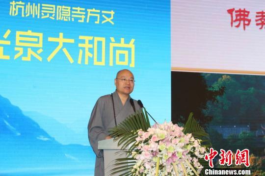 �D���`�[�·��ɹ�Ȫ����������� �z