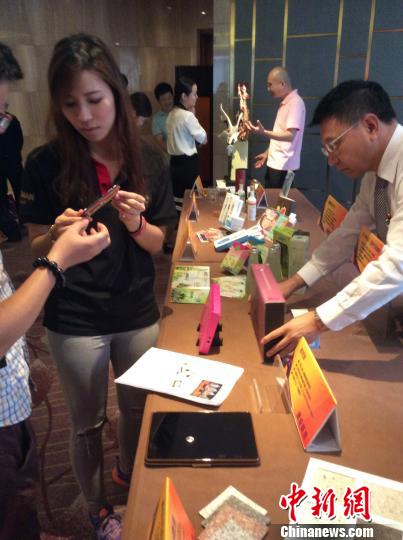 �V�ݕr(sh��)��5���ٴ��e�k�_����Ʒ���[�����D�鲿��չƷ��չǰ���l(f��)������չʾ������܊ �z