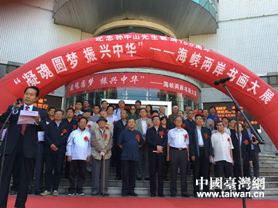 ���{�ɰ���(sh��)��(hu��)��չ�_(k��i)Ļʽ��(hu��)��(ch��ng)