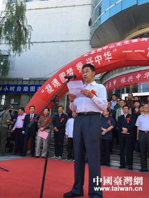 ���Cʡ�_(t��i)�k���i�_���������_(k��i)Ļʽ�����o