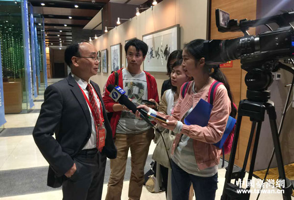 第三屆“大江論壇”吁凝聚兩岸關(guān)系和平發(fā)展的民間力量