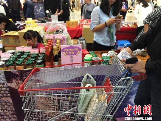 首屆臺(tái)灣南投物產(chǎn)展杭州開展農(nóng)產(chǎn)品拉動(dòng)旅游成期待