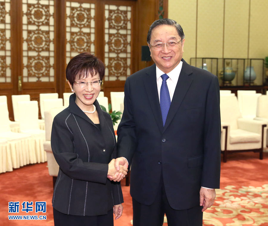 俞正聲會(huì)見中國國民黨主席洪秀柱 俞正聲會(huì)見中國國民黨主席洪秀柱