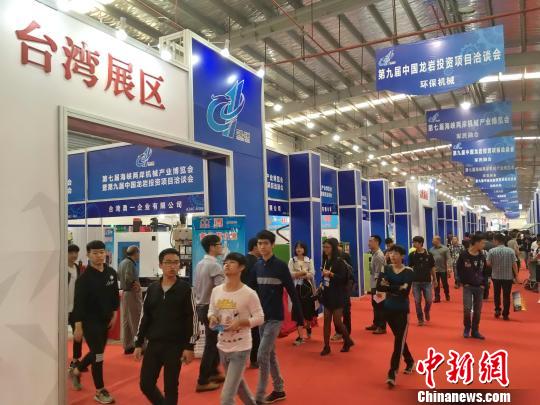 �D���_(t��i)��չ�^(q��)�������� �z