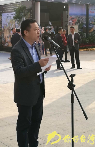 �V�|�Ͷ��Ļ��l(f��)չ���޹�˾�����L(zh��ng)������