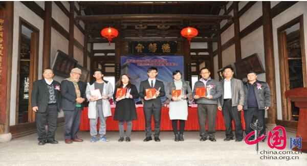 2016年海峽兩岸大學生創(chuàng)新創(chuàng)業(yè)暨兩岸教育成果展在福州閉幕 2016年海峽兩岸大學生創(chuàng)新創(chuàng)業(yè)暨兩岸教育成果展在福州閉幕